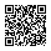非常棒!永康近崑山國小學區之儷堂建設優質美車墅-QR CODE