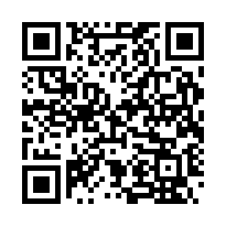 安南區臨路面都內農地-QR CODE