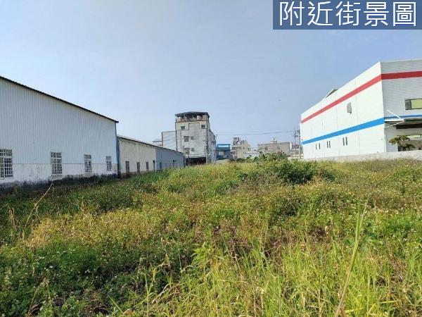 永康工業地-0