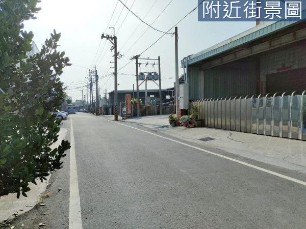 永康工業地-1
