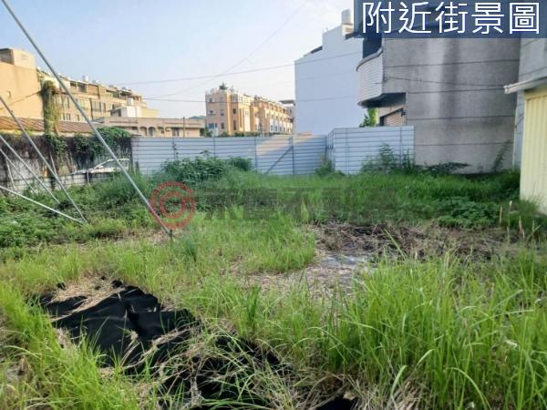 永康建地-0
