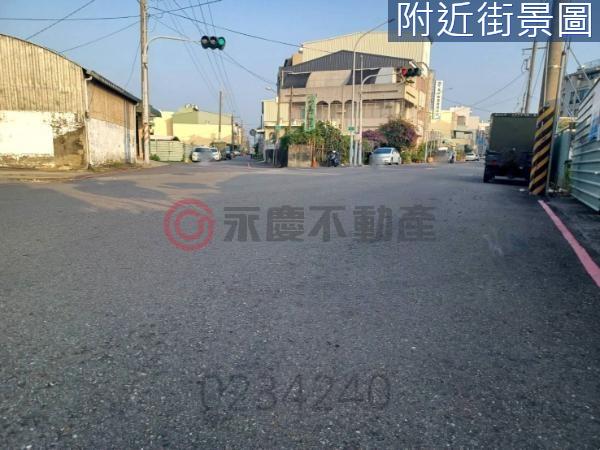 永康建地-2