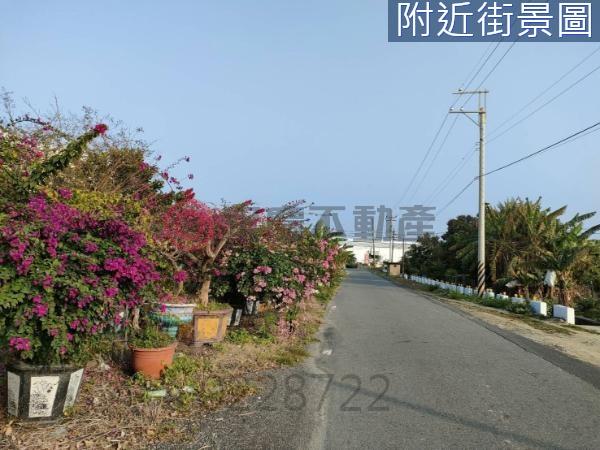 永康農地-0