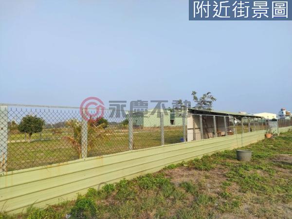 永康農地-5
