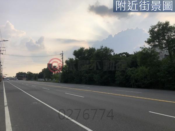 台南新化農地-4